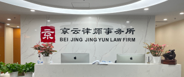 正镶白-首屏背景图